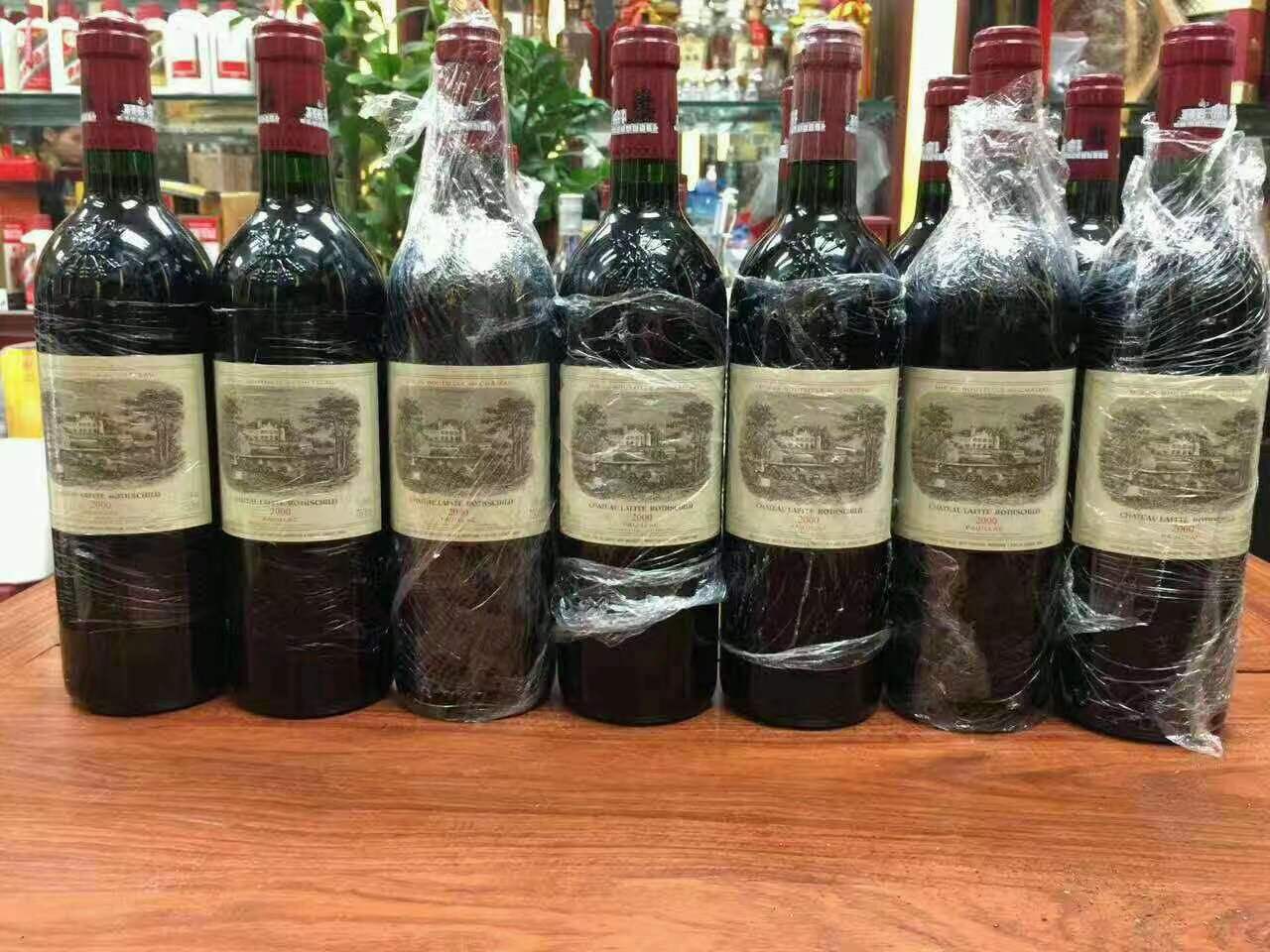 莺歌海镇洋酒回收